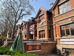 -天津五大道文化旅游区