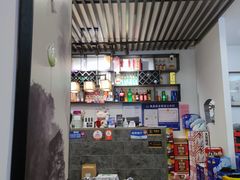 -川悦壹号·川菜(蠡溪路店)