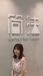 点击看大图 -北京简法造型