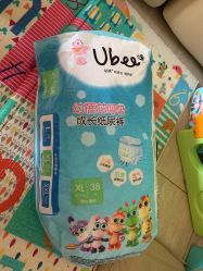 -乐友孕婴童(西安长缨路万和城店)