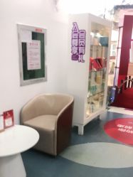 点击看大图 -深圳美莱医疗美容医院