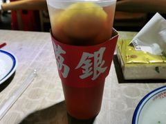 -荔银肠粉(建六店)