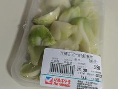 -伊藤洋华堂(温江店)