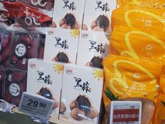 -Olé精品超市(广州太古汇店)