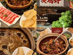 -王菊美食街·王菊面馆(总店)