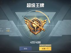 -赛百味SUBWAY(家佳源店)