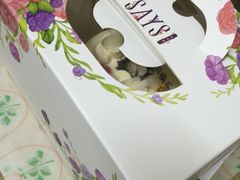 -SAYScake善食感戚风蛋糕(临江大道店)