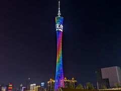 -二沙岛艺术公园