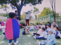 -澳洲袋鼠早教(南二环店)