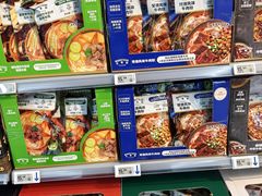 -沃尔玛(摩尔广场店)