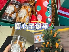 -星巴克(广州中华广场B1层店)