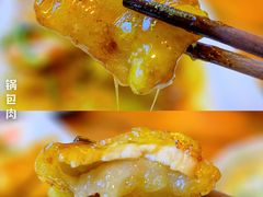 -闯关东东北农家菜(崂山石老人店)