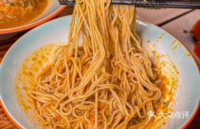 Crab Roe Noodles