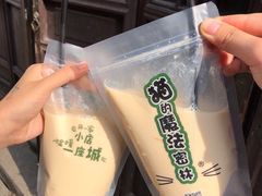 -猫的魔法密林(衣裳街店)