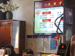 -许老八包子铺(回龙窝店)