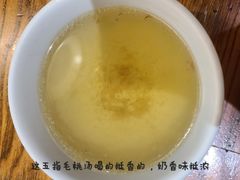 -金苑酒家·客家菜·广东老字号(万象店)