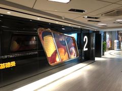 -橙天嘉禾影城(星荟中心店)