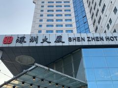 -北京深圳大厦