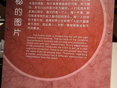 -宁波科学探索中心