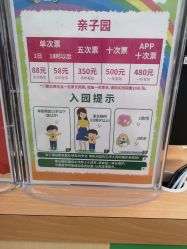 -莫莉幻想(银盆岭万达广场店)