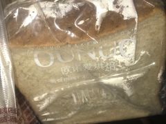 -欧诺爱烘焙(高新万达店)