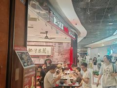 -肥汁米蘭香港米线(长宁来福士店)