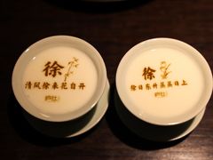 -庐灶江南·江南菜·四合院Bistro(东直门雍和宫·原华侨宾馆店)