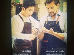 -瑞幸咖啡(人民路店)