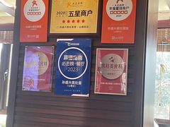 -孙盛兴奥灶面馆·蟹黄面·三虾面(山塘街总店)