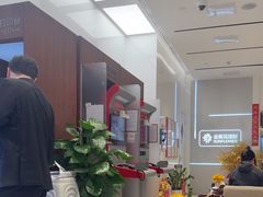 -招商银行(创智天地支行)