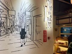 -爷爷的土钵菜(街道口店)