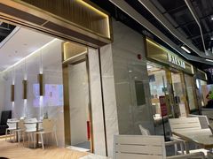 门面-813芭依珊 BAESAn(汇港购物中心店)