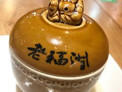 -老福洲徐记(福新店)