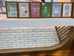 -兰熊鲜奶(西直门凯德mall店)