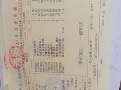 -上海市徐汇区口腔医院
