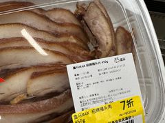 -盒马X会员店(王府井奥莱UP TOWN店)