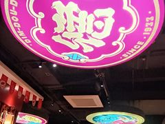 -点都德(汇盈广场店)