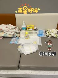 -Babysky·贝瑞佳月子会所(花木店)