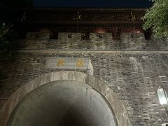 -鼓楼(西湖风景名胜区)