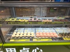 -糕材生(龙湖北京大兴天街店)