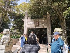 -普陀山慧济禅寺