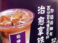 -HANA COFFEE(长寿路店)