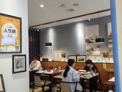 -山海菜馆·海肠捞饭·青岛菜(栈桥店)