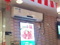 等位区-楚天美食坊(越秀先烈中路店)