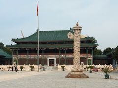 -国家图书馆·古籍馆