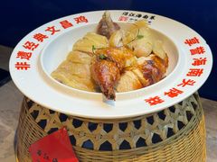 -沿江海南菜·文昌鸡祖师爷(大东海店)