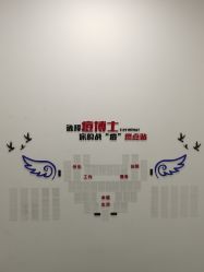 点击看大图 -悟空祛痘