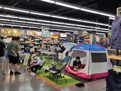 -迪卡侬(西三旗店)