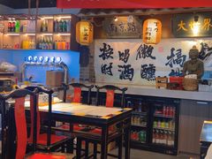 -京城小江南·北京烤鸭·江南土菜·白鱼(中关村店)