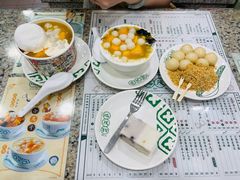 -地茂馆甜品